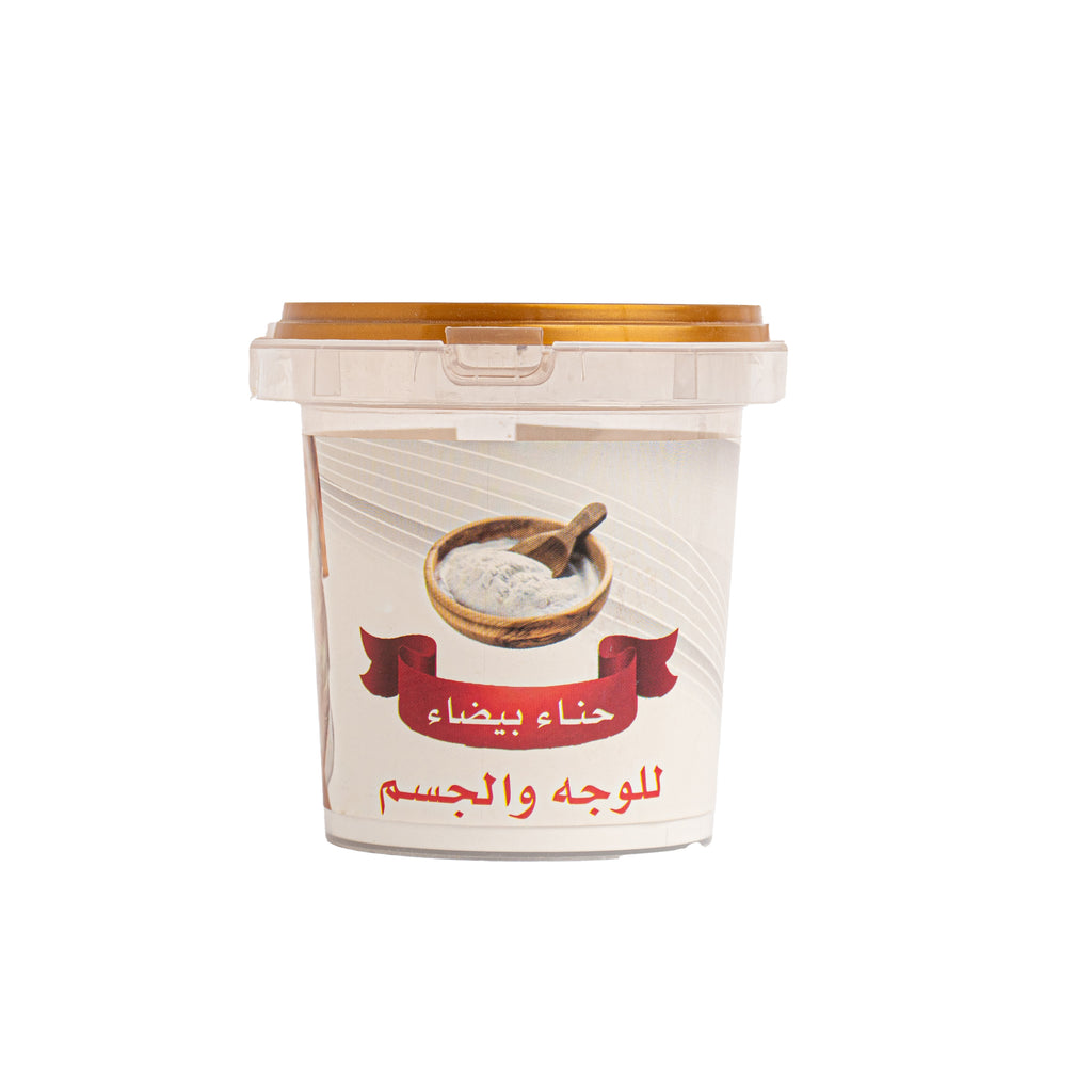 White henna powder (face&body) الحناء البيضاء