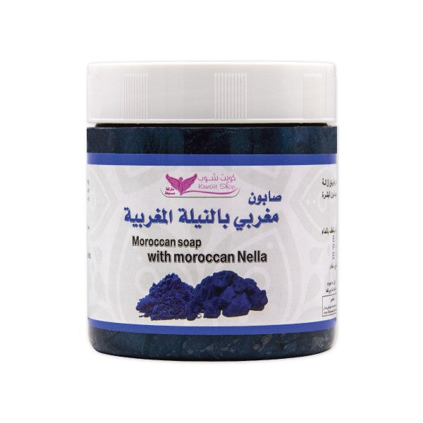 Moroccan Soap with Nelia