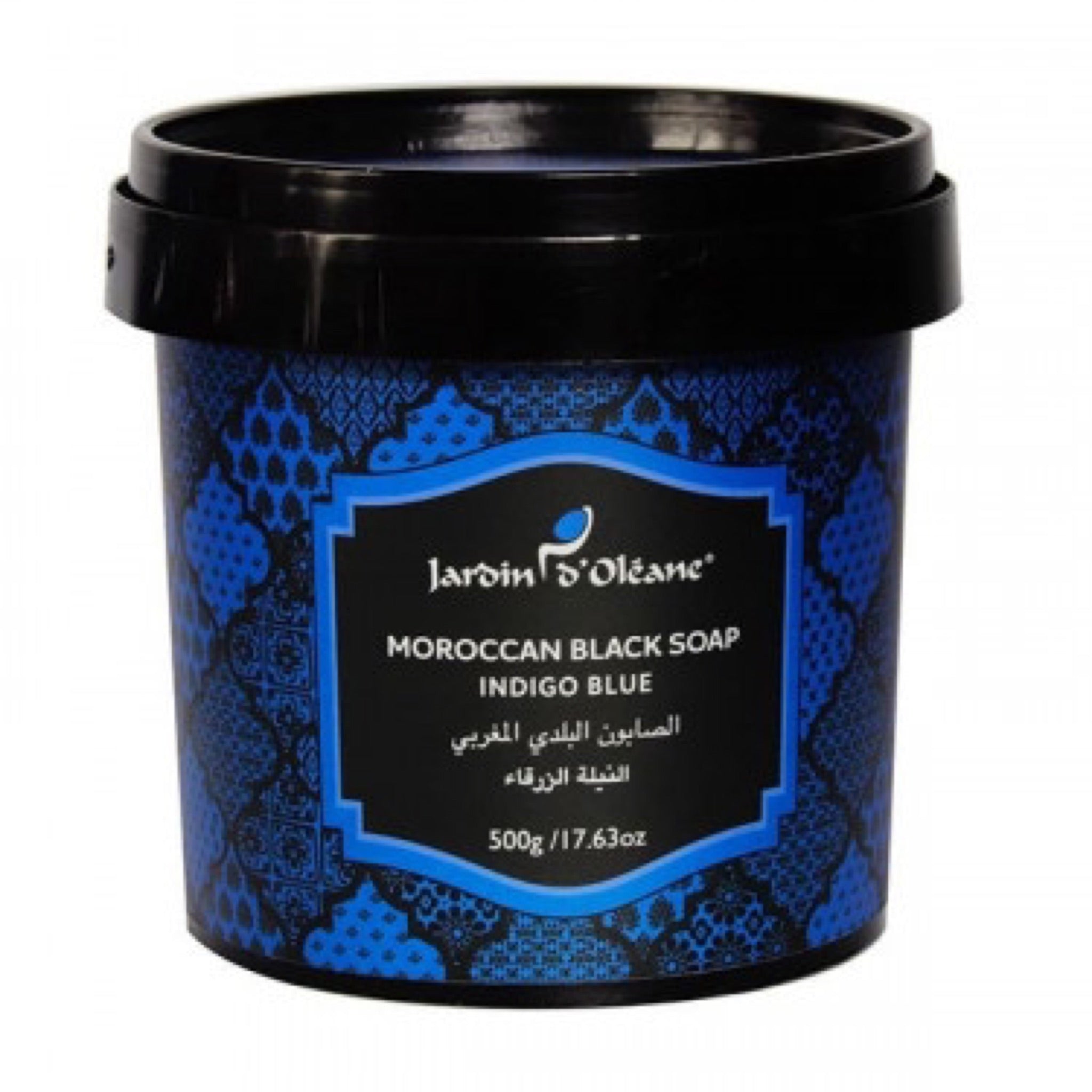 Moroccan Black Soap Indigo Blue 500g